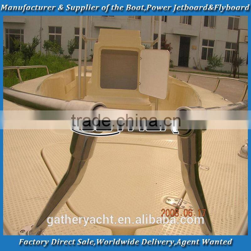 20ft fishing boat GS195