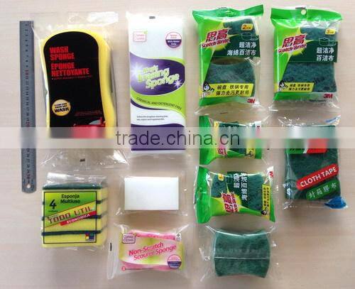 Macaroni Packing Machine with back side sealing