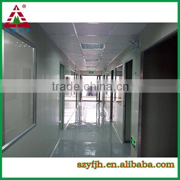 portable changing room equipment/clean room panels