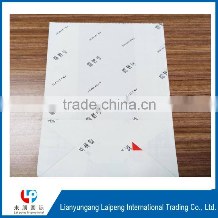 food grade paper paper bags for food