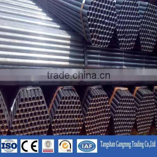steel ms pipe price