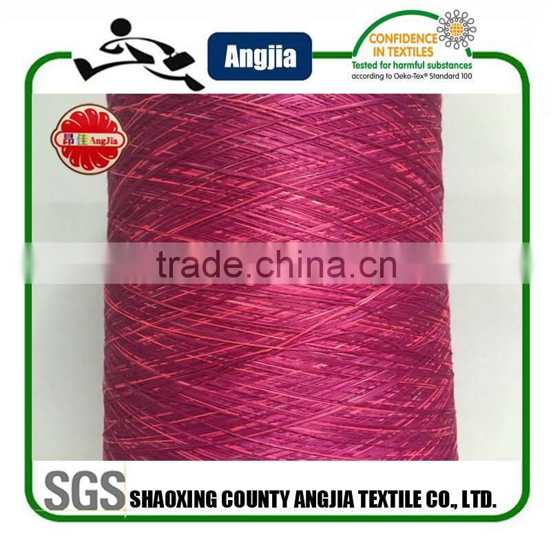 space dye knitting yarn for women seamless panties
