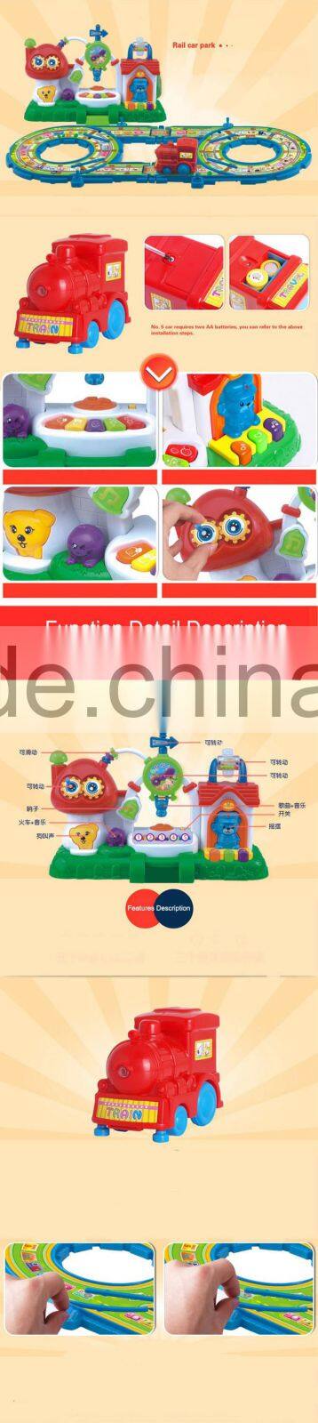 Funny rail car toy amusement park toys slot car racing sets