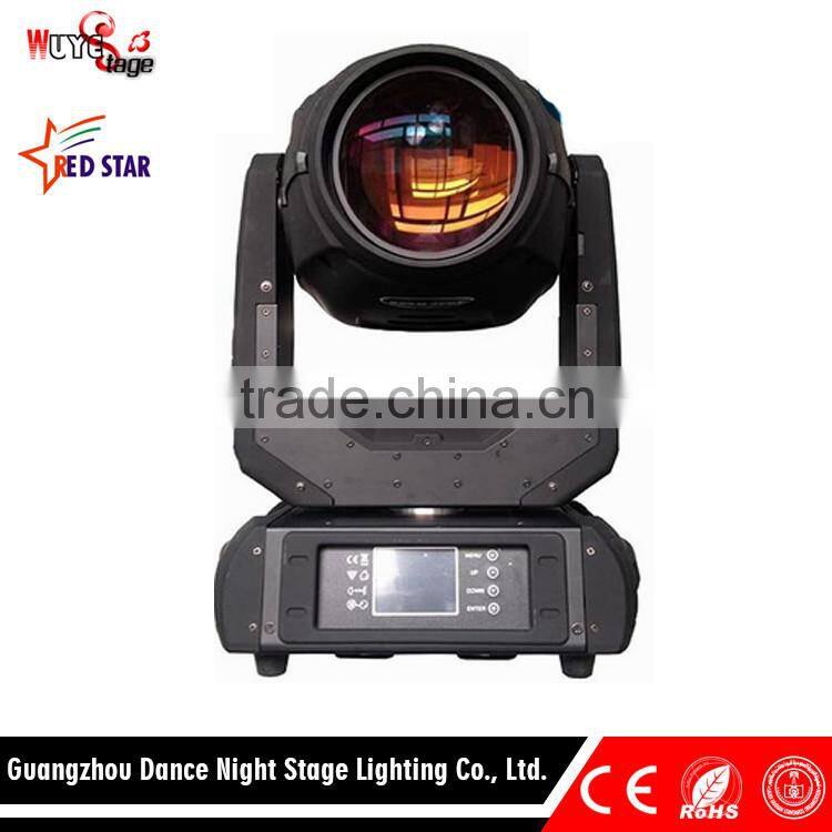 Top consumable products OSRAM 10R double pole big sky beam light