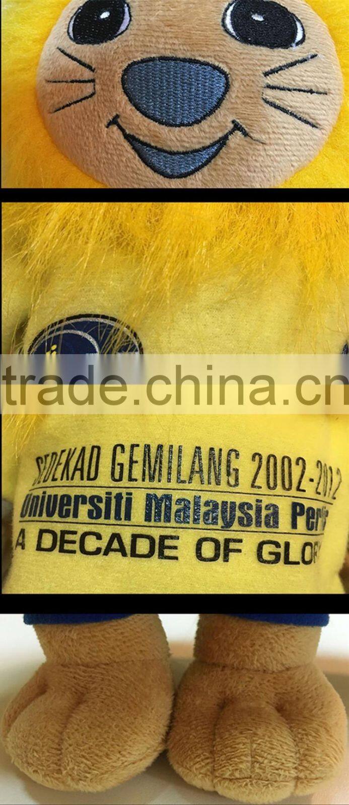 UniMAP mastco customize 14" plush lion toys/plush lion king toys/plush lion toy/plush lion