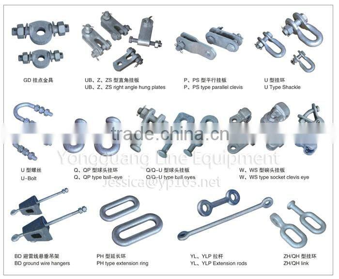 Electrice Power Accessory Steel Forged PD Type Parallel Clevis Eye/ PD plate