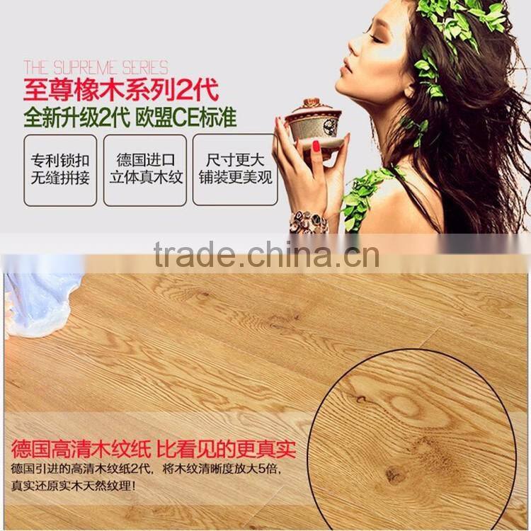 2016 oak laminate flooring 12mm bedroom living room dollway