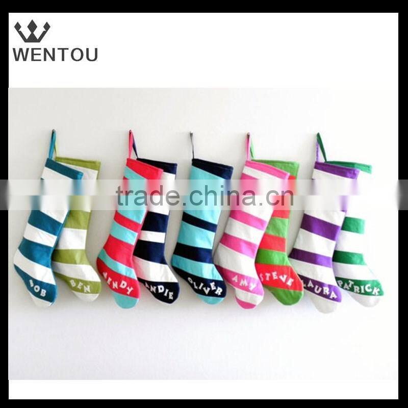 Personalized Quilted Striped Christmas Stocking