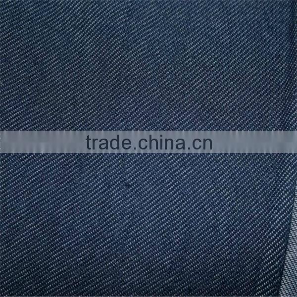 cross hatch denim