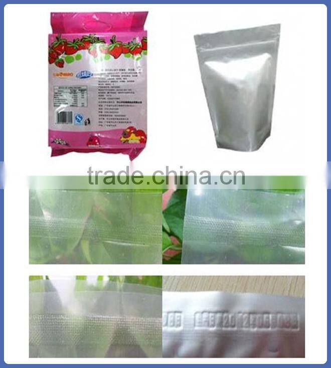 Small-scale kraft paper bag sealing machine