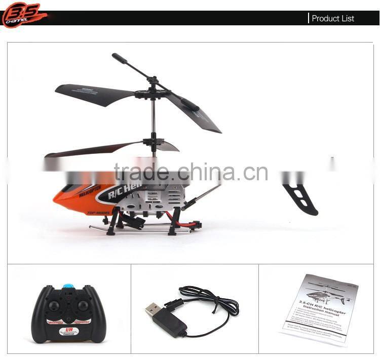 Toy helicopter motor remote control plane