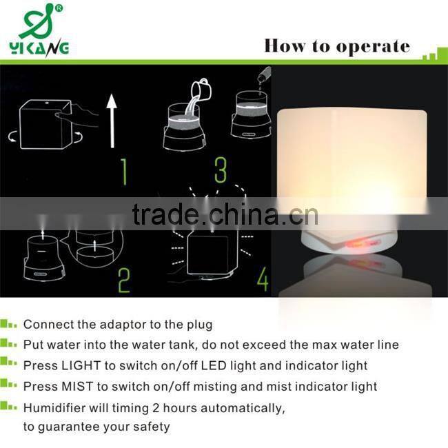 2015 Best Factory Price Room Decorative Aroma Ultrasonic Cool Mist Air Freshener Humidifier YK-1112 Welcome OEM/ODM