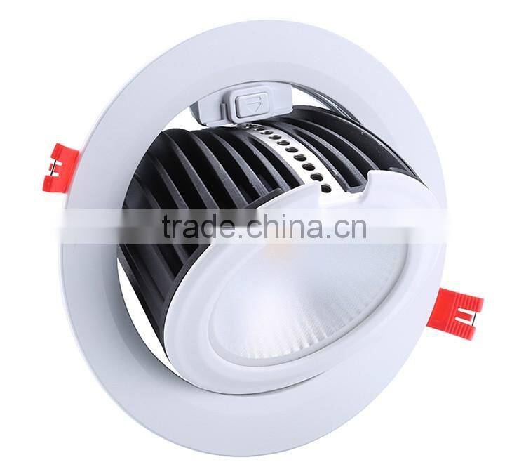8 inch led shop light downlight led 60w orientable