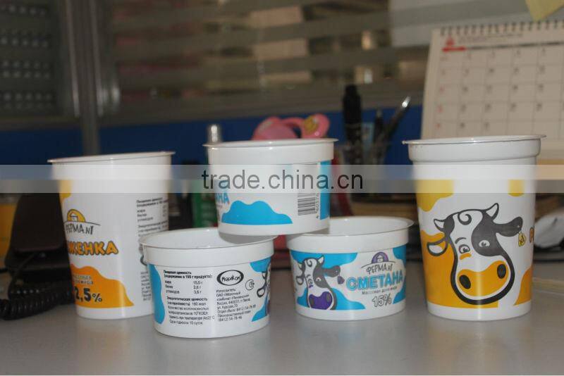 Automatic Cup Printer