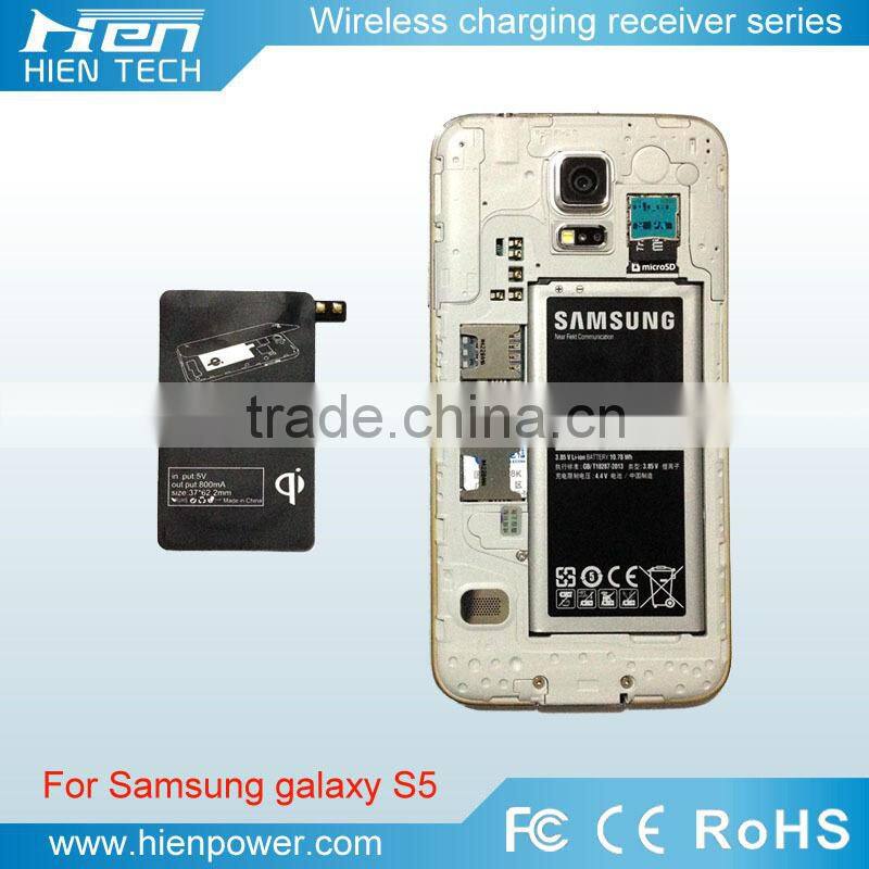 qi wireless charger receiver for galaxy s5 mini size