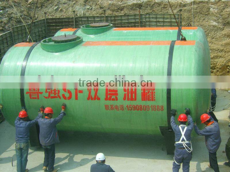 high quality double wall oil tank with low price