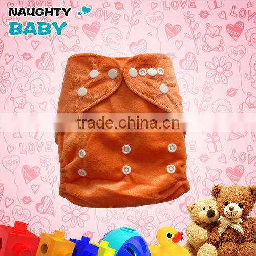 Plain Minkee Modern Pocket baby Cloth Diaper nappy factory