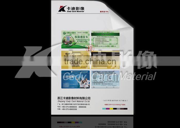 Normal HP Indigo Printing Material AKD170W