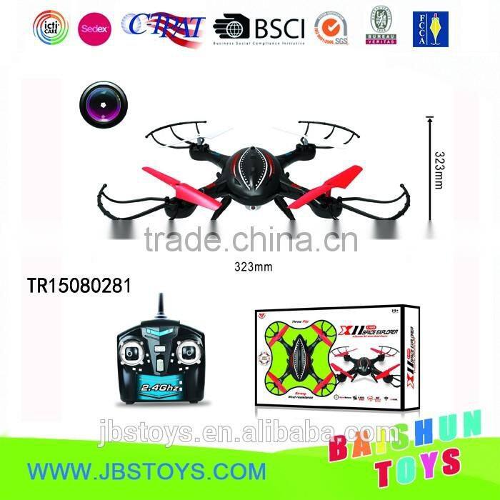 rc drone