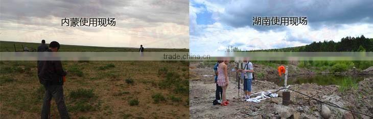 Most Accuracy Water Detector ADMT-2S