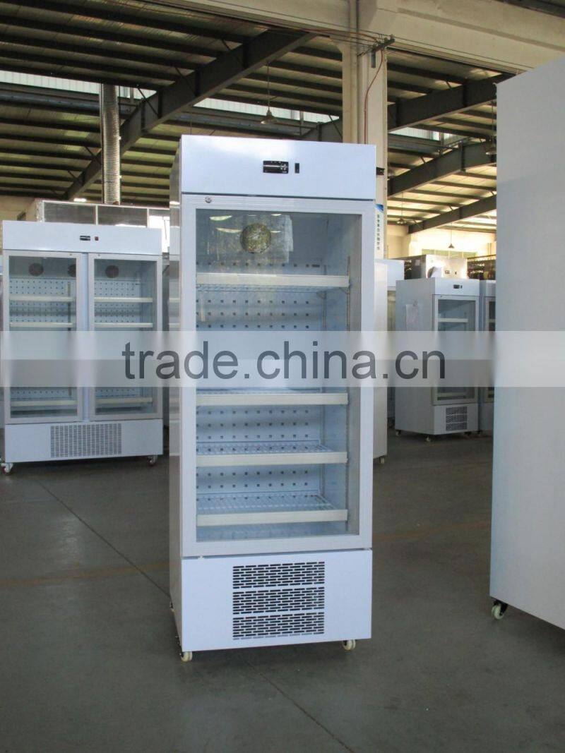best seller medical durg store refrigeration 260L for sales