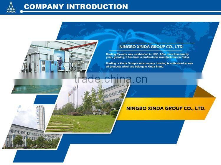 Elevator Landing Door lock Device & elevator landing door device XD1207B