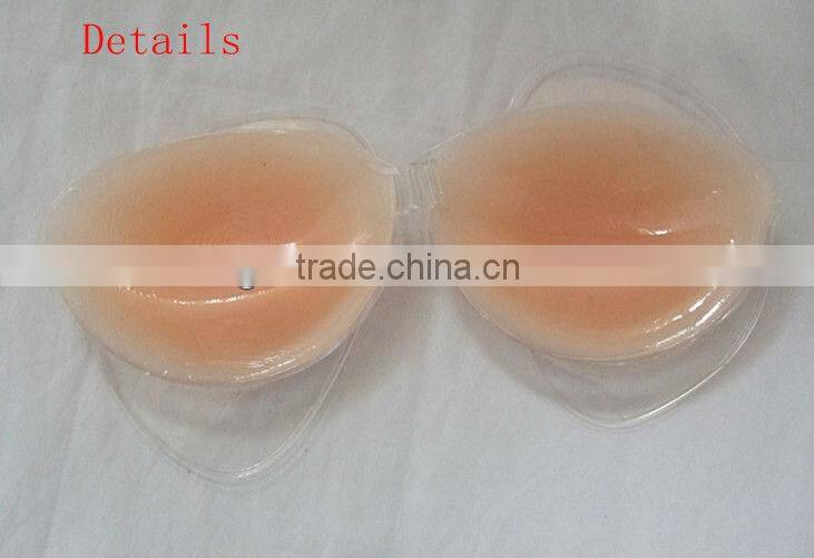 2014 Newest top quality silicone bra with glue with Stereo Perception Kiss Bobo