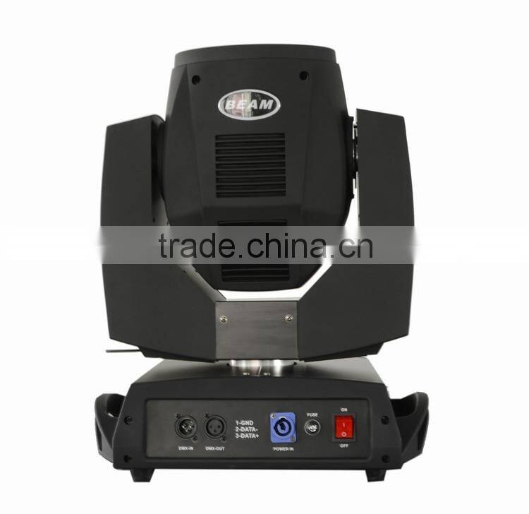 beam 230 moving head
