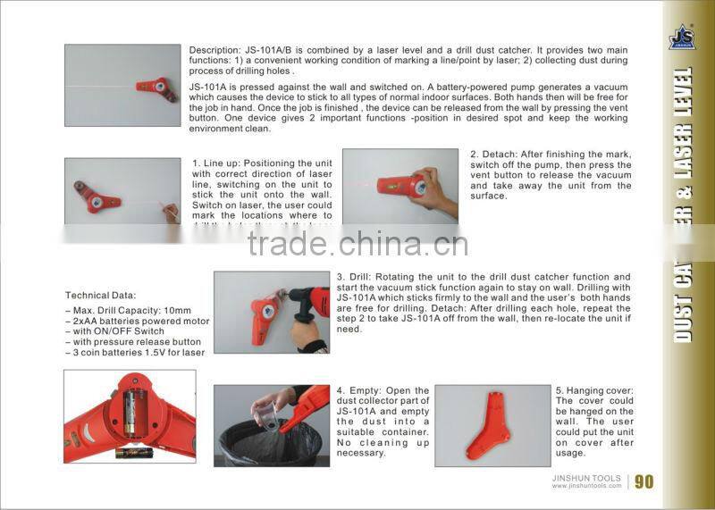 JS Drill-dust catcher and Laser combo on the wall JS-101A