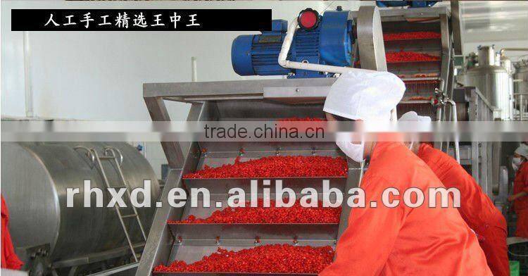 High quality dried raw goji berries