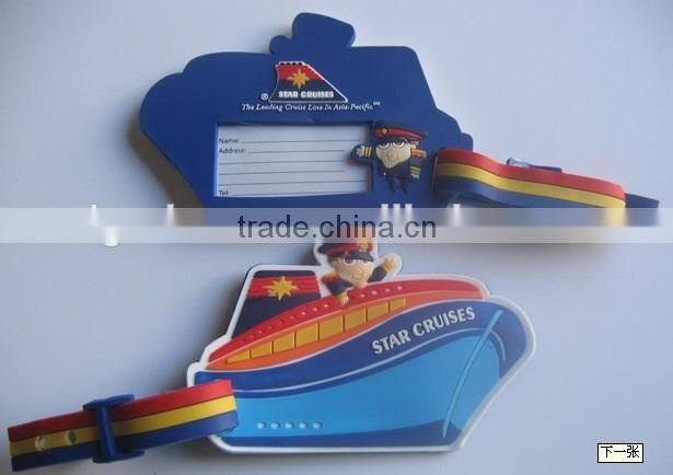 2014 Fashional soft pvc luggage tag/baggage tag