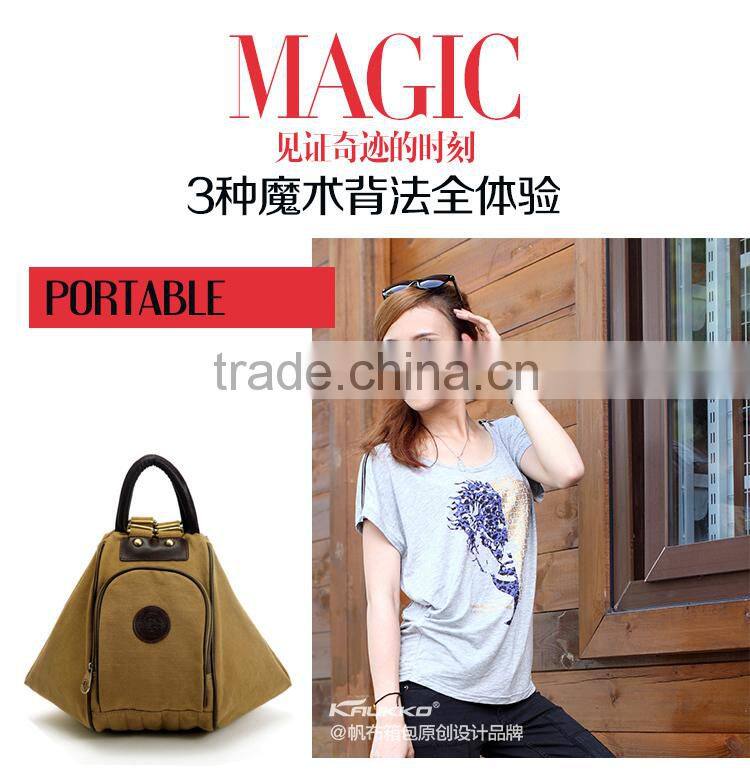 Novel Canvas Shoulder Bag Fashion Handbag Convert To A Backpack From A Shoulder Bag Pattern Shoulder Bag