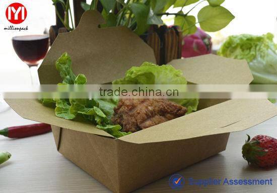 biodegradable disposable food container
