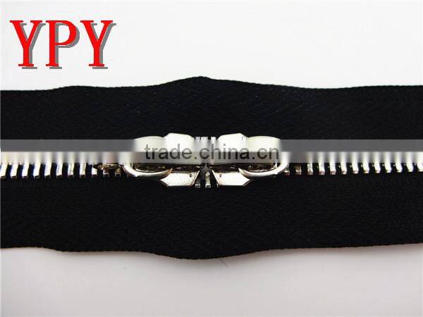 O zipper for bags