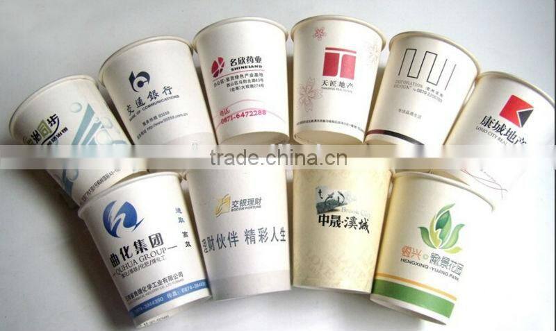 ZBJ-H12 High Speed Paper Cup Machine , 3oz--16oz