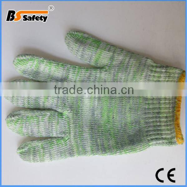 BSSAFETY 70g dark color thick nylon cotton working glove