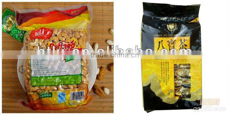 tea coffee bean vacuum packaging machine