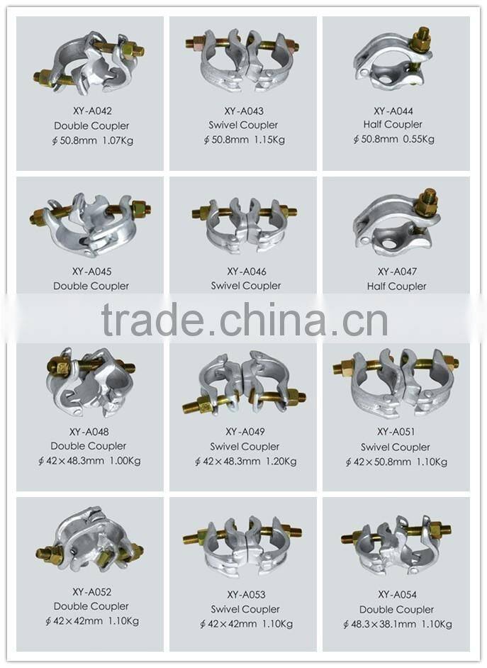 EN74/BS1139 Pressed pipe sleeve couplers and clamps