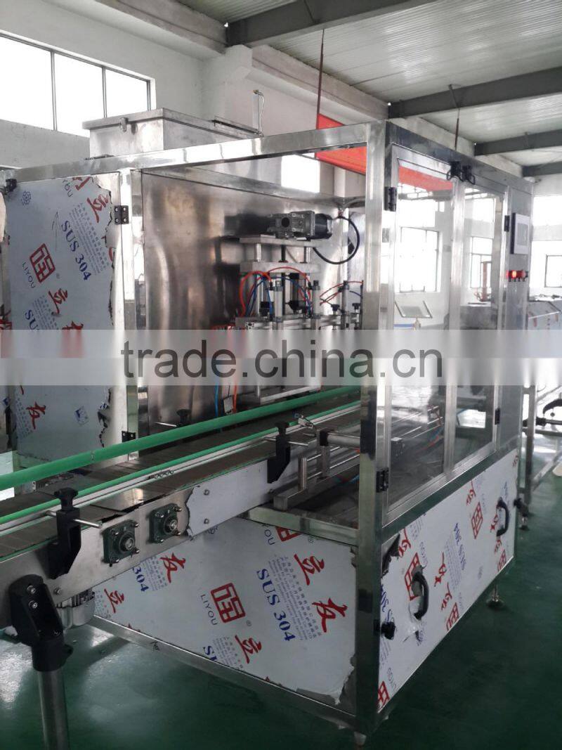 GMP standard automatic bottling machine