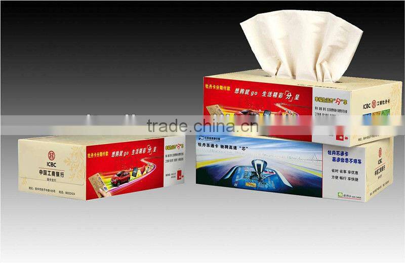 Unbleached eco-friendly box facial tissue