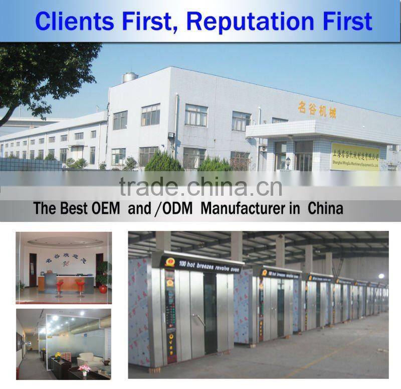 Stainless Steel Bread Fermentation Machine,Dough Bread Machine, Dough Machine(CE&ISO 9001 Approved Manufacture)