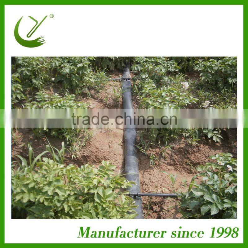 CYLR Independent Design Agriculture Drip Irrigation System For Saving Water