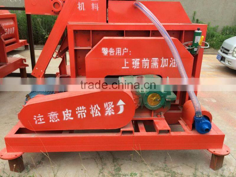 Concrete mixer/Forced concrete mixer/Twin shaft mixer