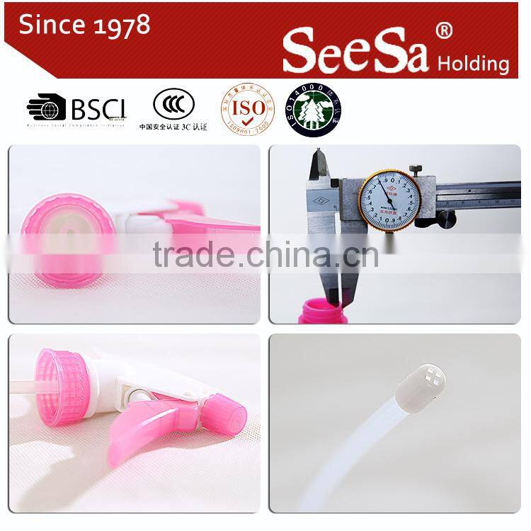 sprayers parts
