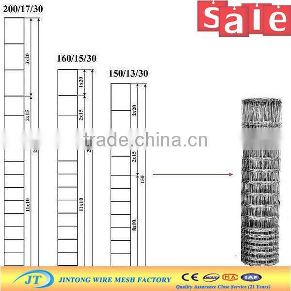 high end hot dipped galvanized cattle mesh fence with reasonable price in store