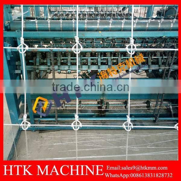 HTK Full Automatic Hinged Joint Fixed Knot Grassland Fence Machine