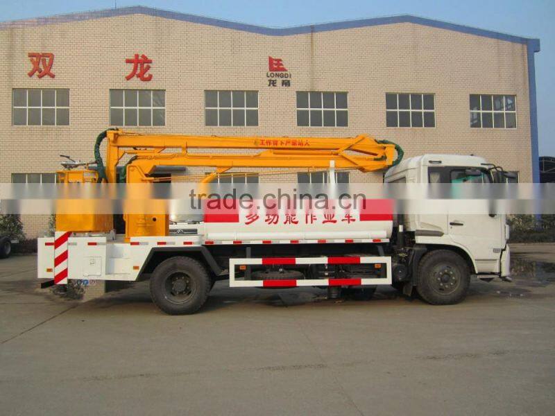 22m Dongfeng Kingrun elevated work platform with water tank for sale