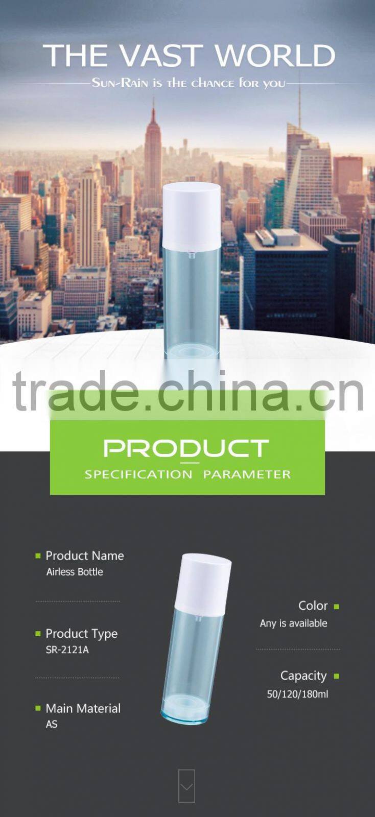 High capacity new products different size clear airless cosmetic spray bottles