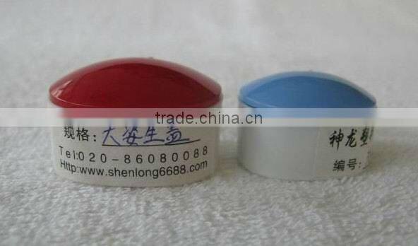 press plastic bottle caps