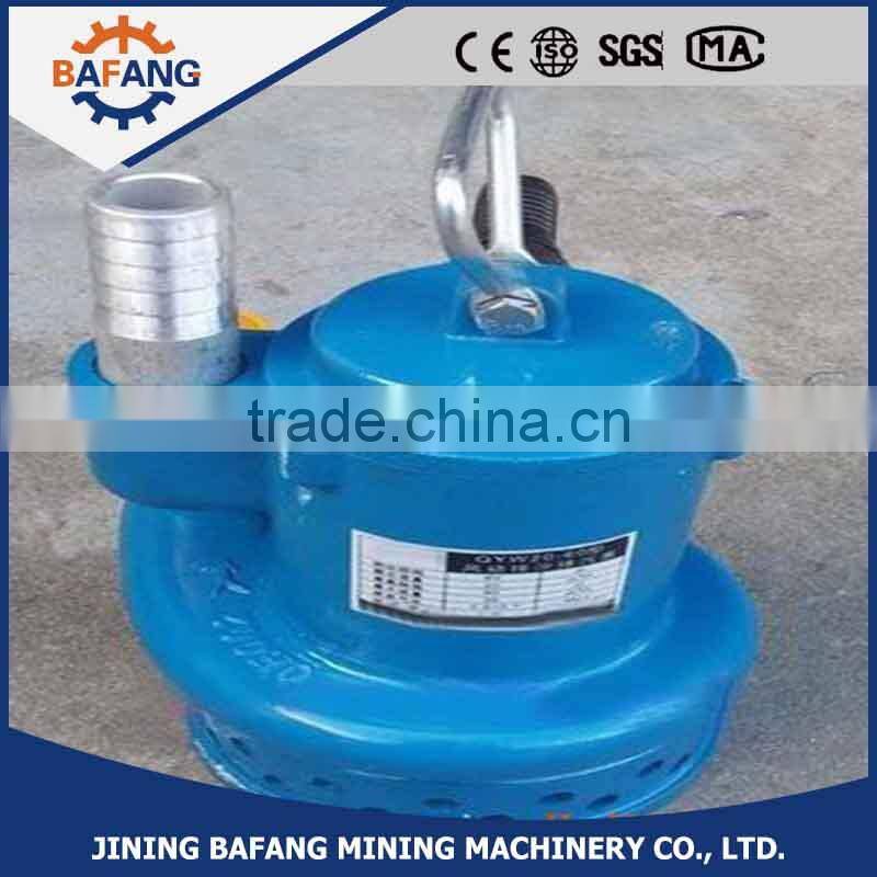 QYW series pneumatic desilting sewage submersible pump factory supplier